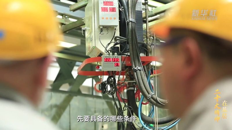 数据治理委员会主任委员职责解析：引领企业数据治理新航向