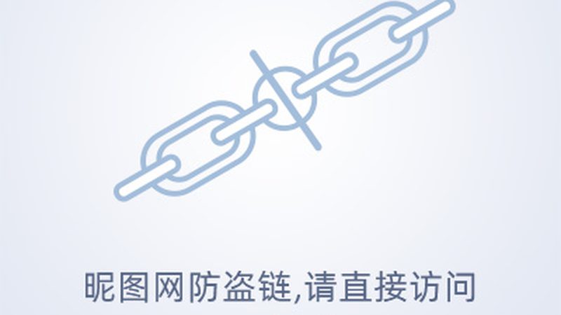 北京供应链管理系统：揭秘其核心功能与选型要点