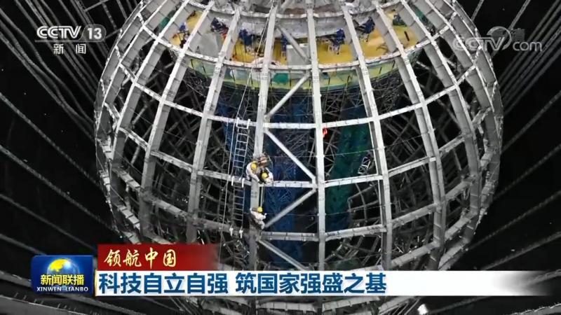 北京机器学习平台：揭秘其收费模式背后的价值