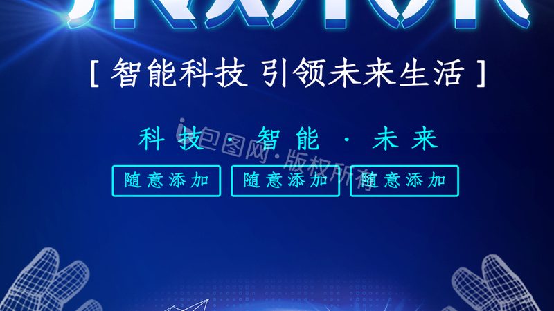 新药研发外包合同里的暗门：那些让药企多花几千万的条款