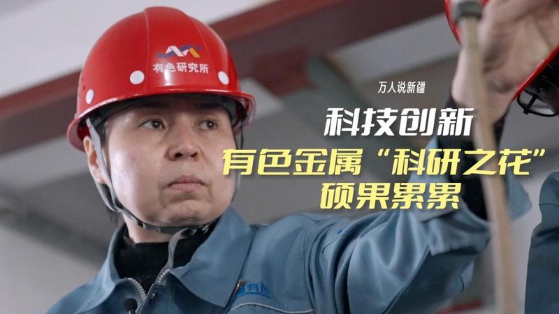 企业选型，如何甄别优质人工智能应用案例**